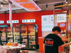 -南浦洞烤肉·新世界版(奥体店)