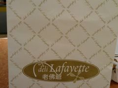 android_upload_pic-老佛爷饼店