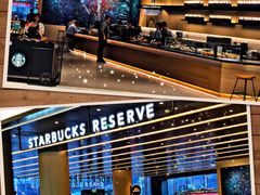 -星巴克臻选(上海合生汇1F店)