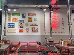 -大喜烤肉(海宁尚东店)
