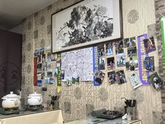 -五牛头