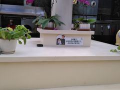 -龙达温泉生态城