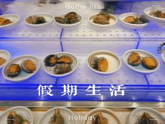-东方红海鲜百汇(国际大厦店)