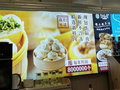-紫光园·烤鸭(首经贸店)