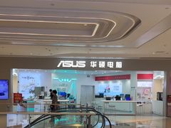 -华硕电脑ROG玩家国度·售后维修中心(虹桥天街店)