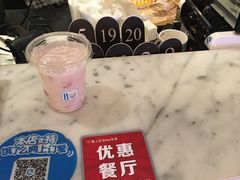 -多乐之日(五道口店)