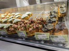 -PAOPAO Bakery&Café(港汇店)