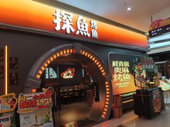 -海珠新都荟城光荟(海珠店)