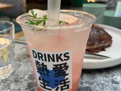 -芭莉与彩虹西餐厅(成都合生汇店)