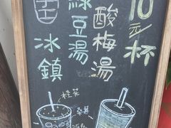 -月栖华明-云间草堂清茶馆(泗泾古镇店)