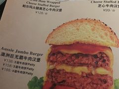-Lets burger非常汉堡·环球风味(蓝色港湾店)