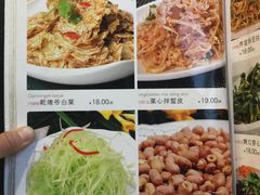 -好妈王饺子(滂江街店)