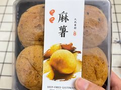 -美事客·面包·蛋糕·甜品(城中城店)