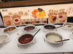 -韩盛·盛江山自助料理(中街大悦城店)
