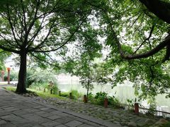 -成都市活水公园