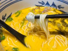 -和府捞面(EAC店)