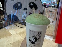 -李山山茶事(景枫店)