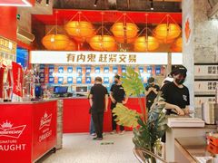 -神府路壹号·海鲜烧烤·砂锅粥·锅物(三坊七巷店)