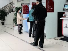 -中国工商银行(上海市大华支行)