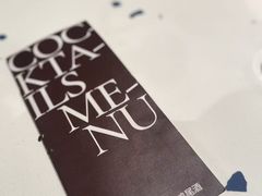 -gaga(深圳福田星河COCO Park店)