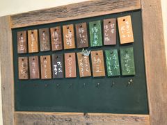 -Rojiura Curry SAMURAI.(镰仓店)