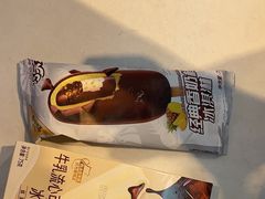 -好特卖HotMaxx(杭州滨江宝龙城店)