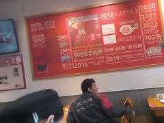 -南城香·饭香串香馄饨香(花园北路店)