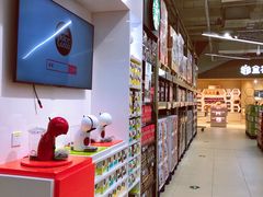 -盒马X会员店(上海森兰商都店)