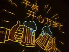 -火联烧烤(学院路创始店)