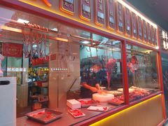 -幸运牛汕头小黄牛牛肉火锅(梅林店)