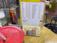 -新武二广福潮粉面食馆(哥英布拉街)