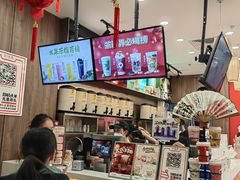 -茶话弄(北京密云万象汇店)