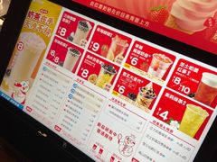 -蜜雪冰城(国权路地铁口店)