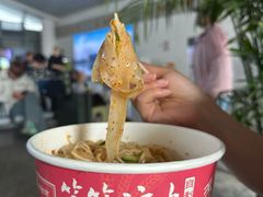 -笑笑凉皮(富国街店)