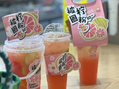 -快乐柠檬happylemon(日月光店)
