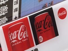 -喜莲咖啡