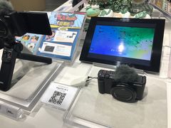 -Sony Store 索尼(上海淮海中路店)