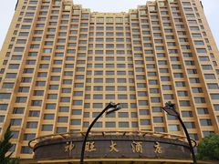 -上海神旺大酒店