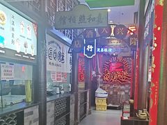 -卤校长老火锅(杨家坪直营店)