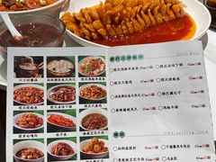 -鑫小城故事·藕汤·家常菜(台北一路总店)