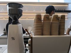 -% Arabica阿拉比卡咖啡(武康路店)