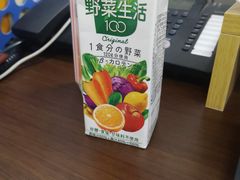 -全家便利店(年家浜路店)