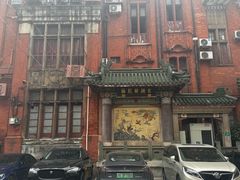 -梅龙镇酒家(南京西路总店)