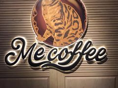 -Me Coffee下午茶艺术空间