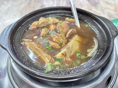 -新峰肉骨茶