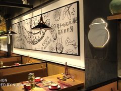 -山城外·非遗酸菜鱼(蜀都万达店)