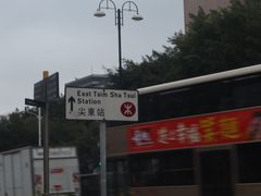 -海港城