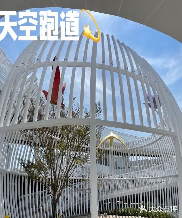 印力汇德隆奥体印象城 全新开业！小伙伴冲鸭