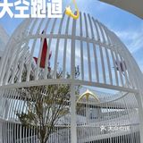 印力汇德隆奥体印象城 全新开业！小伙伴冲鸭