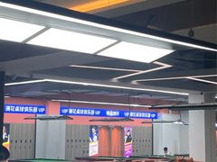 -澜花台球会所(远大金地中心店)